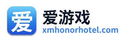 爱游戏 Logo